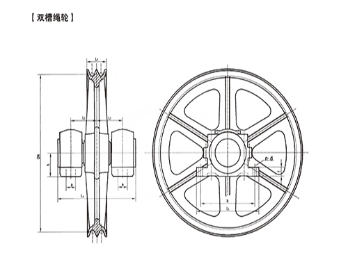 双槽绳轮