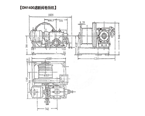 DN1400遮断阀卷扬机