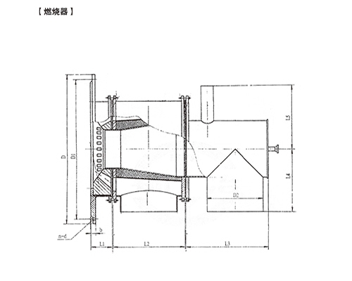 燃烧器