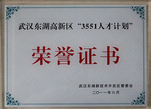 ף첩ʿѡ人¼3551˲żƻ
