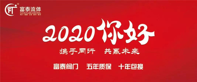 Ԫ|ǧqy88ʹ˵2019һ·߹ж